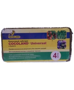 Кокосовый субстрат COCOLAND UNIVERSAL 4л