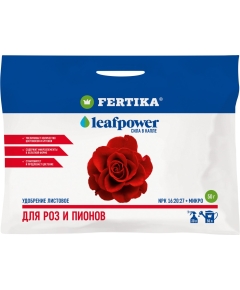 FERTIKA LEAF POWER для роз и пионов  50 г