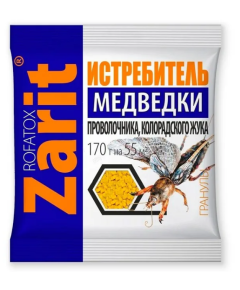 ИСТРЕБИТЕЛЬ РОФАТОКС от медведки и проволочника гранулы 170 г РУБИТ