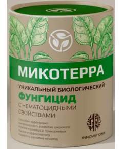 МИКОТЕРРА 40 г