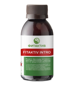 FITAKTIV INTRO Фитактив Интро Системный препарат от вредителей и болезней