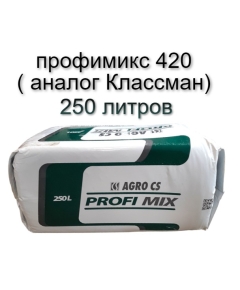 PROFIMIX Профимикс Торф (Аналог KLASMANN 420) брикет 250 л