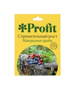 PROFIT Микоризные грибы - Стремительный рост 30 мл