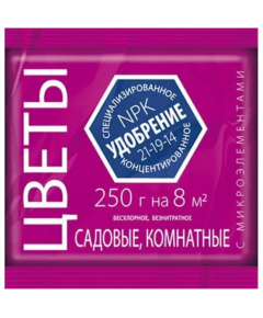 Удобрение для Цветов с микроэлементами 250 г АГРОУСПЕХ