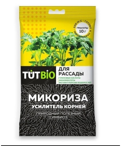 Стимулятор роста биогриб Микориза гранулы 10 г с акт. добавк. для рассады ТУТ БИО