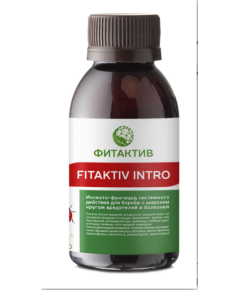 FITAKTIV INTRO Фитактив Интро Системный препарат от вредителей и болезней