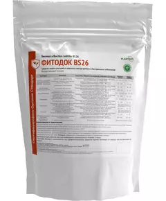 Фитодок BS26 Биологический фунгицид