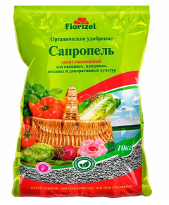 FLORIZEL - Сапропель, гран. 10 кг ОУ