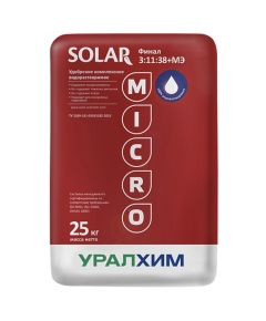 УРАЛХИМ SOLAR Финал 3.11.38+МЭ