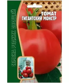 Томат Гигантский Монстр 25 шт РЕДКИЕ СЕМЕНА