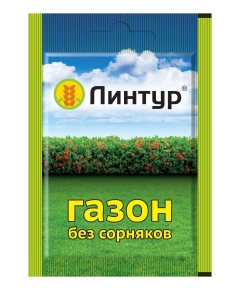 Линтур от сорняков 1,8 г