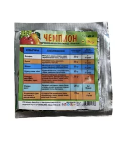 Чемпион АП 20 г