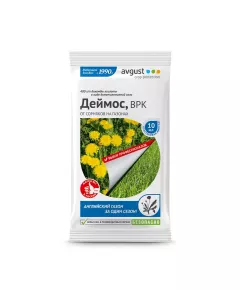 Деймос ВРК от сорняков на газоне