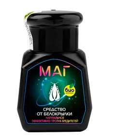 Био-комплекс МАГ средство от белокрылки 50 мл