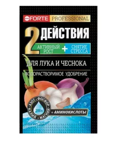 BONA FORTE для Лука и Чеснока удобрение с аминокислотами 100 г