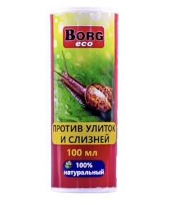 BORG ECO Порошок против улиток и слизней