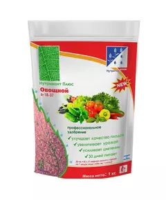 NS Нутривант Плюс Овощной 6-18-37