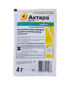 Актара 4 г