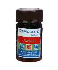 OSMOCOTE EXACT STANDARD Осмокот Экзакт Стандарт  3-4 мес 70 г