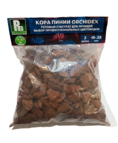 ORCHIDEX  Кора Пинии 15-25 мм 2 л