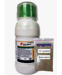 Актара 10 гр (SYNGENTA) (Фасовка)