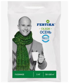 FERTIKA Фертика Газонное Осень 5 кг