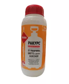 Ракурс Профи 480 мл