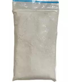 Фундазол Фунгицид системного и контактного действия 10 г (Фасовка)