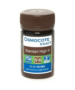 OSMOCOTE EXACT STANDARD HIGH K Осмокот Экзакт Стандарт Хай К  5-6 мес 70 г