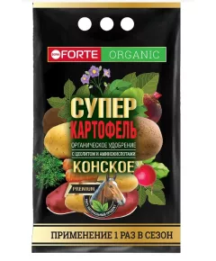BONA FORTE Супер Картофель конское премиум 2 кг