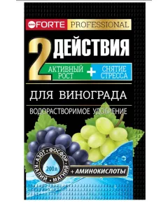 BONA FORTE для Винограда удобрение с аминокислотами 100 г