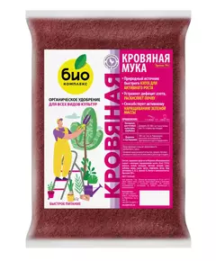 Био-комплекс Кровяная мука 1 кг