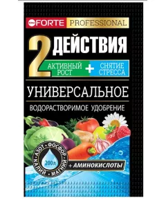 BONA FORTE Универсальное удобрение с аминокислотами 100 г