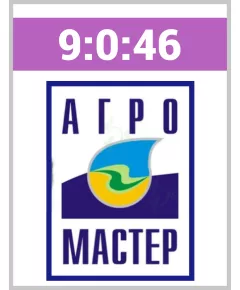 АгроМастер Комплексное удобрение 9.0.46 25 кг