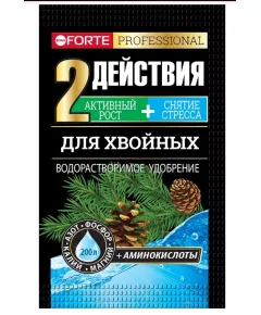 BONA FORTE для Хвойных удобрение с аминокислотами 100 г