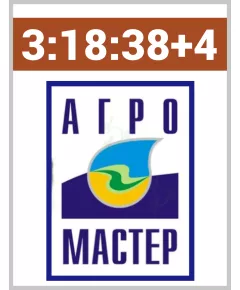 АгроМастер Комплексное удобрение 3.11.38+4