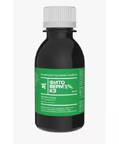 Фитоверм 1% КЭ Био Инсектоакарицид 100 мл