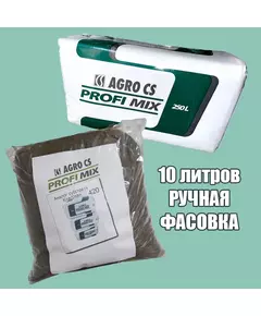 PROFIMIX Профимикс Торф (Аналог KLASMANN 420) 10 л