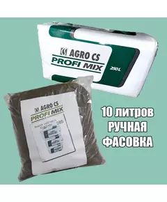PROFIMIX Профимикс Торф (Аналог KLASMANN 085) 10 л