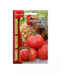 Томат Курочка ряба розовая 10 шт РЕДКИЕ СЕМЕНА