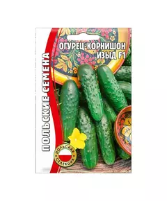Огурец Изыд (корнишон) 10 шт РЕДКИЕ СЕМЕНА