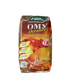 Буйские удобрение ОМУ Осень 3 кг