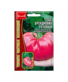 Томат БрендиВайн Розовый 20 шт РЕДКИЕ СЕМЕНА