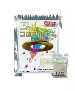 KOROMITE Коромайт Акарицид широкого спектра действия Япония