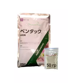 PENTAC Пентак акарицид Япония 50 г (Фасовка)