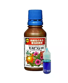 Моспилан ( жидкий) Системный инсектицид Япония