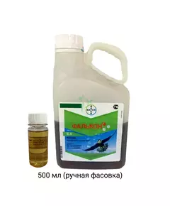 Фалькон трёхкомпонентный системный фунгицид
