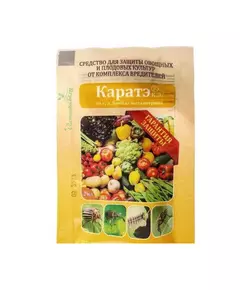 К.Э. Каратэ 2 мл