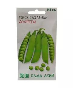 Горох сахарный Джеси F1 10 шт Сады Азии