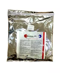 Апплауд СП от белокрылки